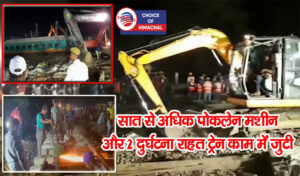 ओडिशा ट्रेन हादसा : अब जनजीवन पटरी पर लाने की चुनौती, देखें Video
