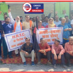 सोलन : HRTC के खिलाफ लोगों में रोष, आक्रोश रैली निकाली-एक अक्टूबर तक का अल्टीमेटम
