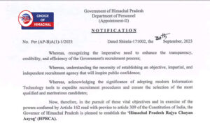 Good News : हिमाचल प्रदेश राज्य चयन आयोग को लेकर नोटिफिकेशन जारी