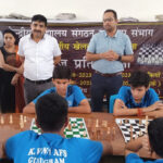 हमीरपुर केंद्रीय विद्यालय में शतरंज का खेल शुरू, गुरुग्राम संभाग के 60 स्कूल ले रहे भाग