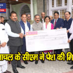 मुख्यमंत्री सुखविंदर सिंह सुक्खू ने अपनी पूरी निजी पूंजी आपदा राहत कोष में दी दान