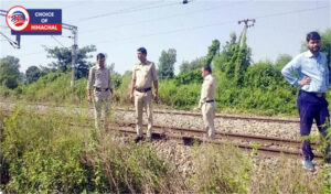 पठानकोट-जालंधर रेलवे ट्रैक पर ट्रेन की चपेट में आया 20 वर्षीय युवक, गई जान