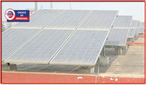 हिमाचल : अपनी जमीन पर लगाएं सौर ऊर्जा परियोजना, सरकार खरीदेगी बिजली