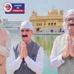 मुख्यमंत्री सुखविंदर सिंह सुक्खू ने स्वर्ण मंदिर में नवाया शीश