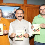 मुख्यमंत्री सुक्खू ने किया पोषण पर पुस्तिका का विमोचन