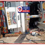 बिलासपुर : सड़क किनारे खड़ा किया ट्रक अचानक चलने लगा, आगे खड़े चालक को कुचला
