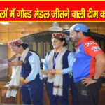 डीसी कांगड़ा ने कबड्डी खिलाड़ी पुष्पा राणा और ज्योति ठाकुर को किया सम्मानित