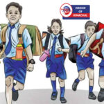हिमाचल : पहली कक्षा में दाखिले के लिए बच्चे की आयु 6 साल जरूरी- मिली मंजूरी