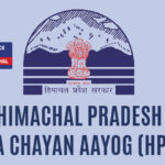 हिमाचल प्रदेश राज्य चयन आयोग ने ग्रुप इंस्ट्रक्टर के पदों पर निकाली भर्ती