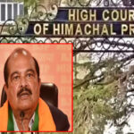 हिमाचल राज्यसभा चुनाव चुनौती मामला : हर्ष महाजन को नोटिस जारी