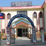 केंद्रीय विद्यालय हमीरपुर में प्रवेश के लिए ऑनलाइन पंजीकरण 15 अप्रैल तक