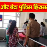 पालमपुर में परिवार पर डंडे और दराट से हमला : 4 घायल-दूसरे पक्ष को भी आई चोटें